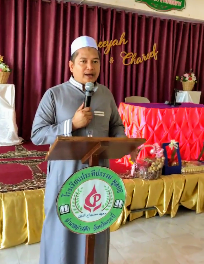 screenshot_2019-07-26-14-28-21-87_original