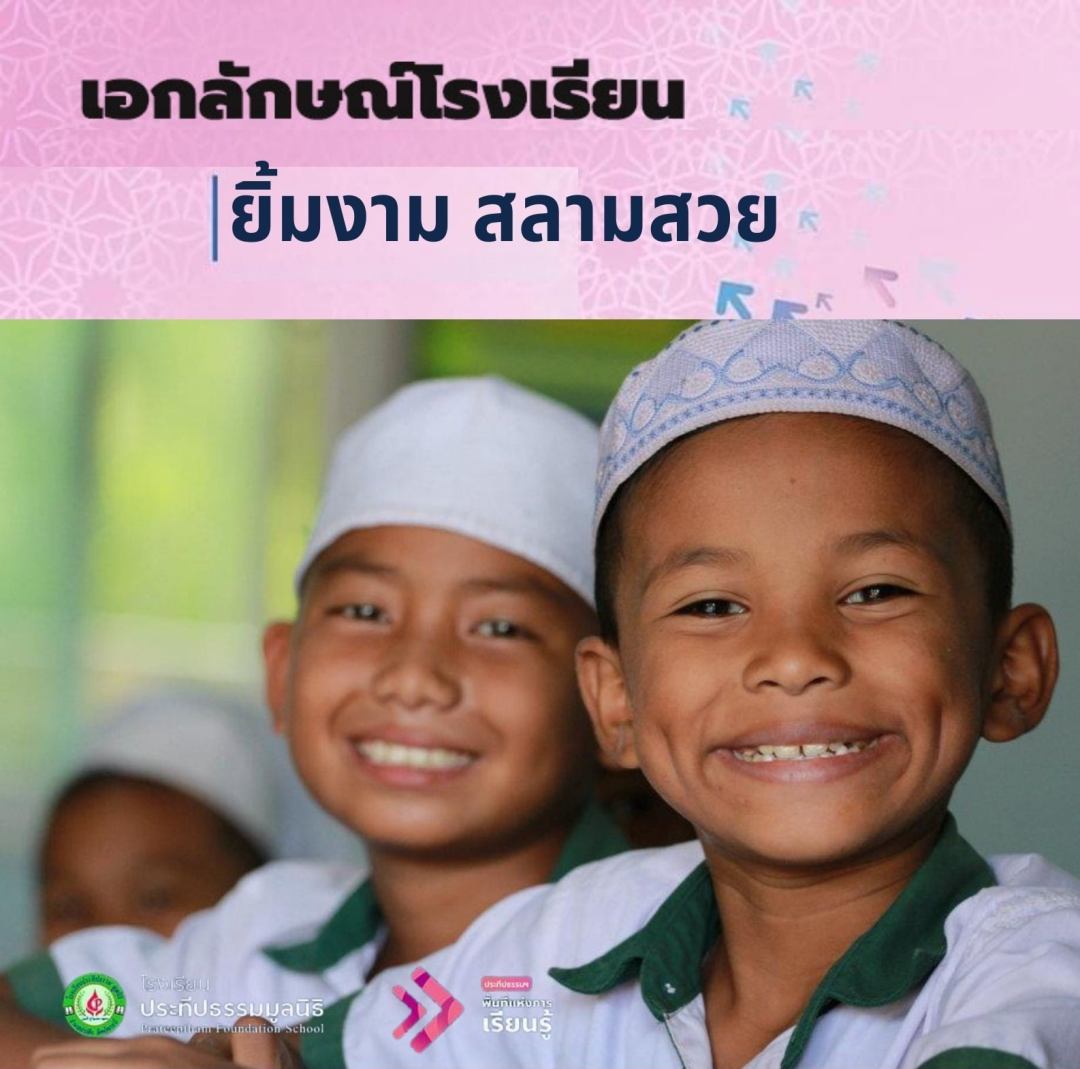 239859832_4502815126434334_2503013135370695446_n