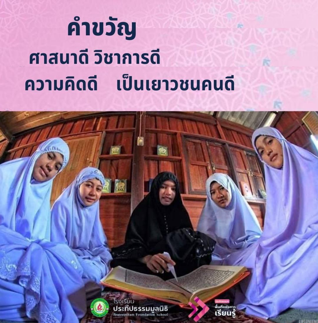 240450741_4502814943101019_3333552509296806406_n