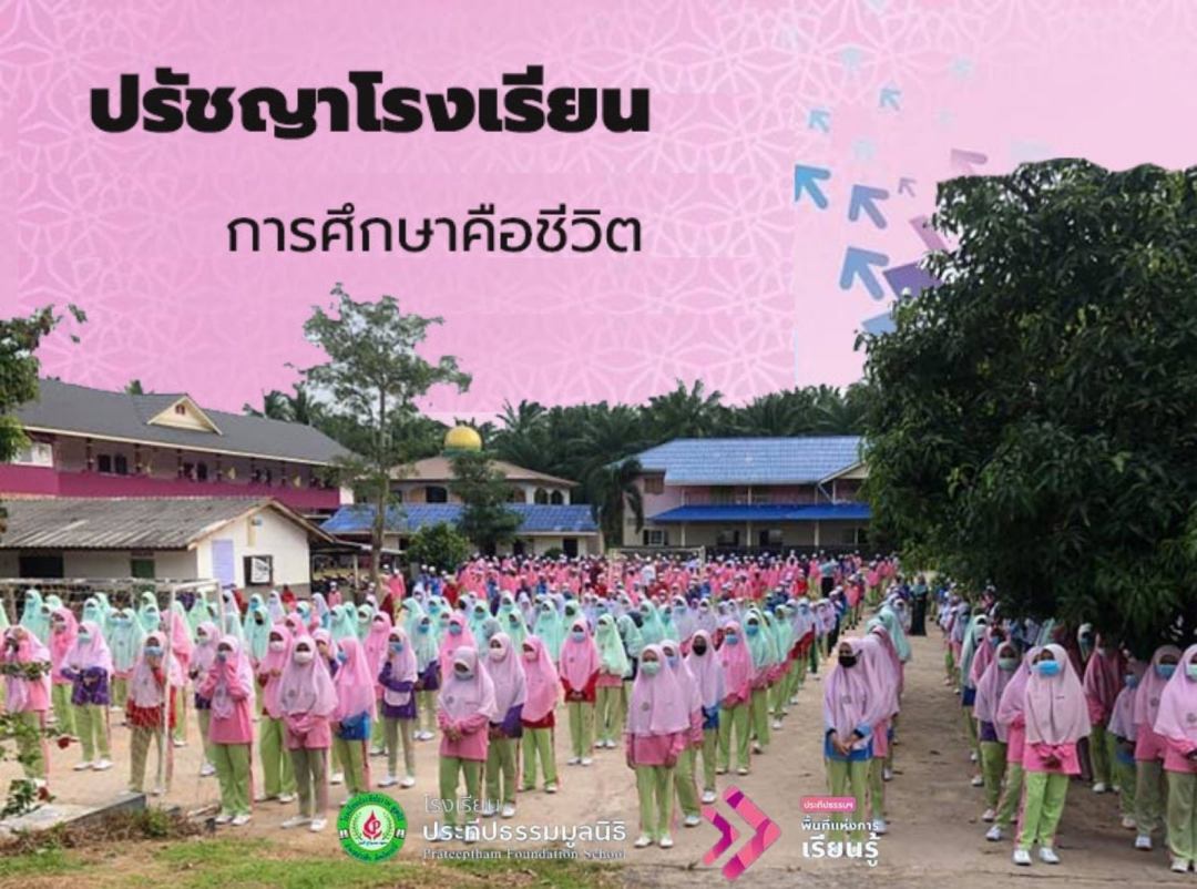 241188830_4502814829767697_587563009540728873_n