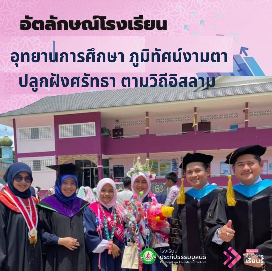 241369856_4502814966434350_1109474636182204007_n